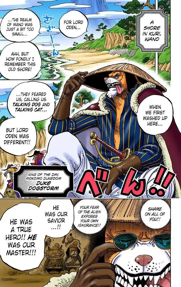 One Piece - Digital Colored Comics Chapter 920 5